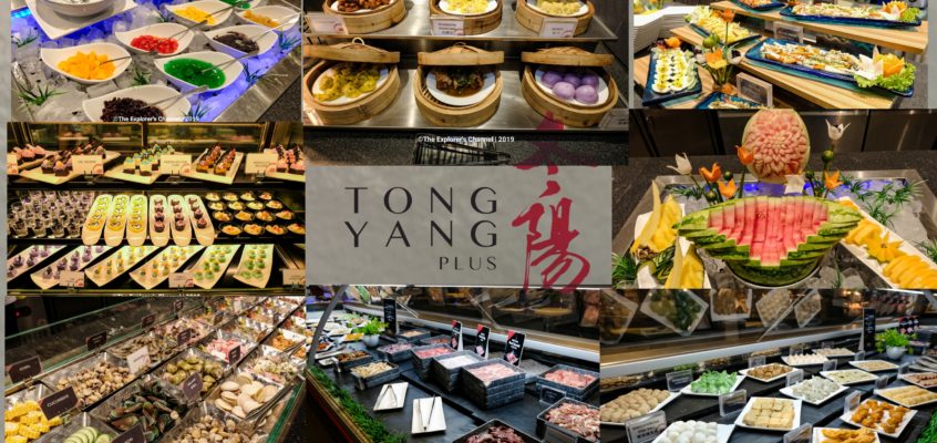 Eat to Your Heart’s Content and Treat Yourself to Unlimited Beer at Tong Yang Plus